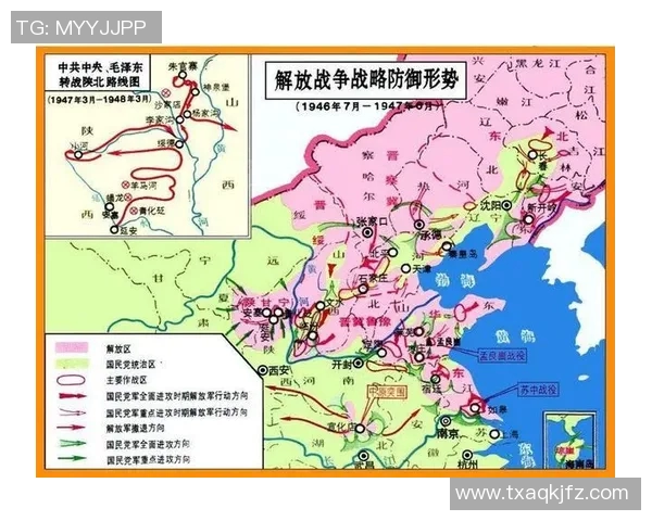 NBA季后赛球队防守策略及战术调整分析与应对变化探讨 NBA季后赛球队防守策略及战术调整分析与应对变化探讨