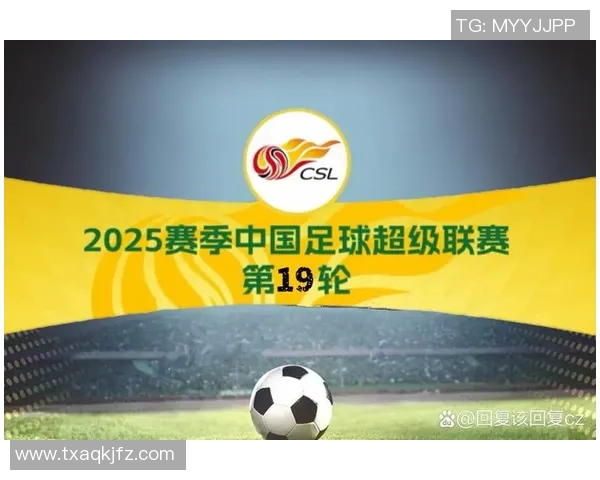 中超射手榜前五激烈争夺 升级赛季进球大战一触即发