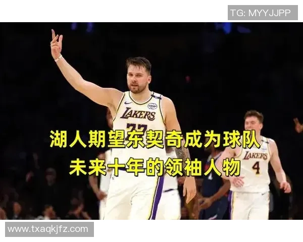 媒体热议东契奇天赋潜力未来或将成长为联盟顶级超级巨星核心人物 媒体热议东契奇天赋潜力未来或将成长为联盟顶级超级巨星核心人物