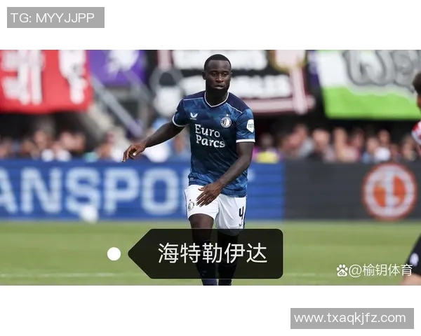 重磅转会消息传出多特蒙德核心球员或将登陆全新东家引爆足坛热议