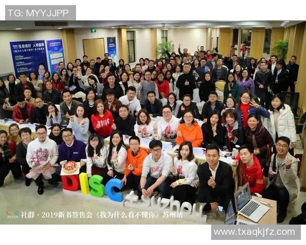 AC米兰球员赛后采访妙语连珠金句不断引爆全场笑声