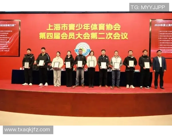 全国青少年体育大赛启动覆盖所有地级市推动青少年体育事业全面发展