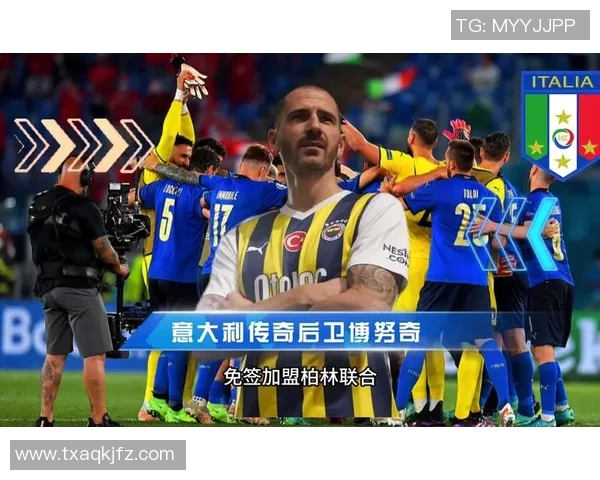 足球转会市场爆料：今夏最值得关注的签约