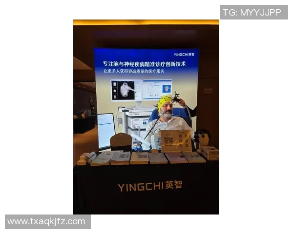 中国运动科技展览开幕，AI训练系统成焦点