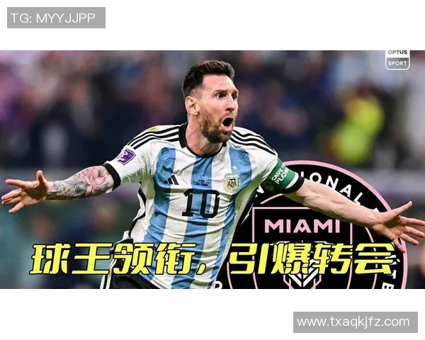 足球转会回应批评:我只专注于比赛 足球转会回应批评:我只专注于比赛