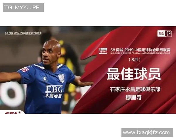 太阳荣获月度最佳球员，实至名归